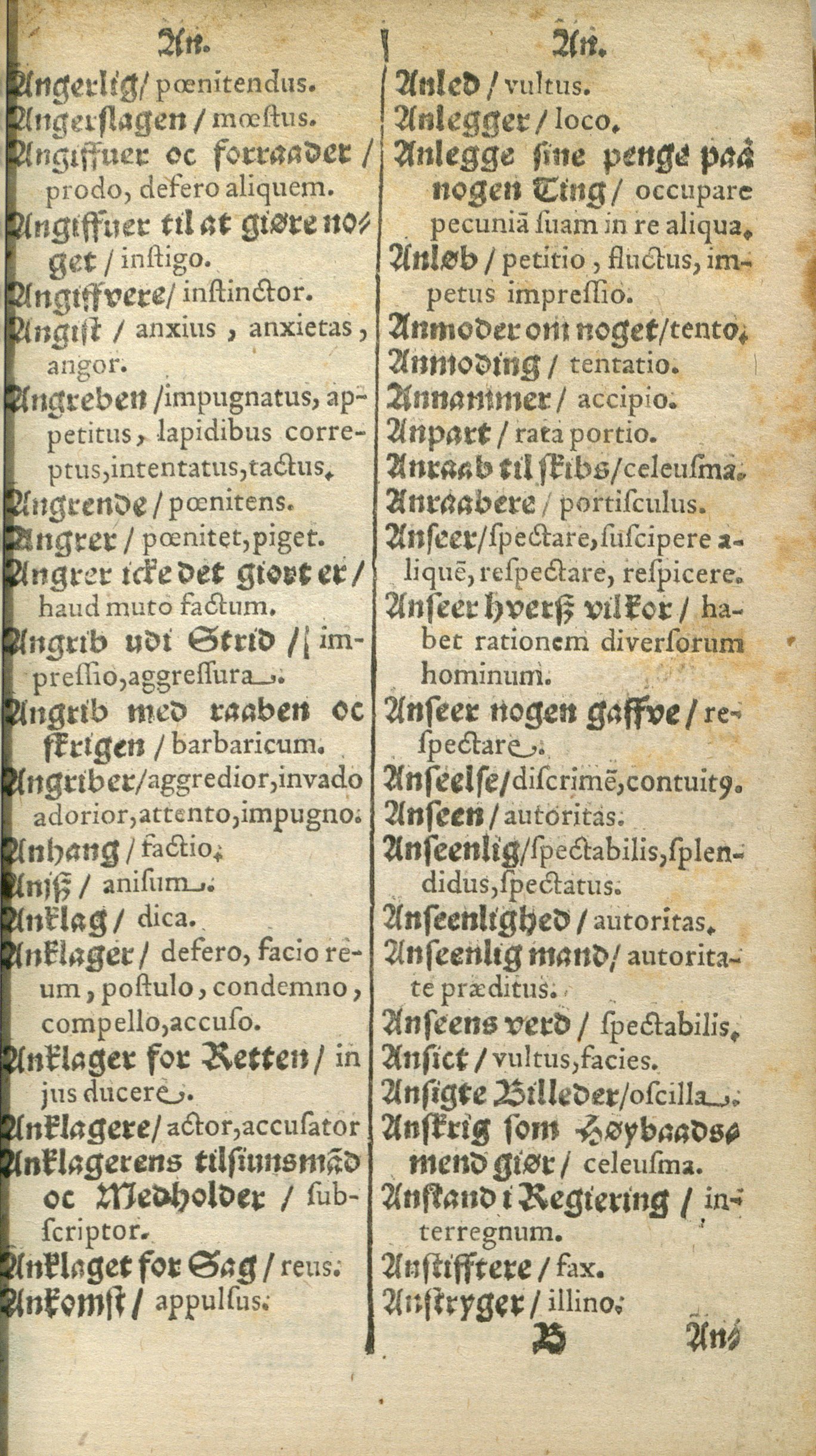 Colding 1626, Side: 17